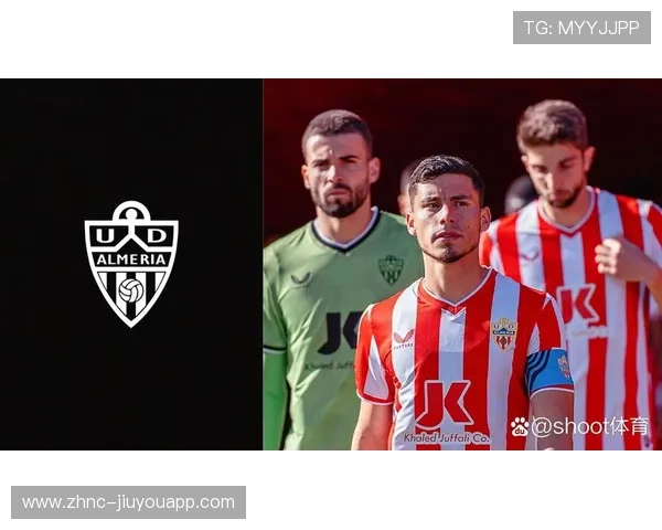 西甲赛季中段，落后球队加紧追赶领先者，西甲联赛最后几名降级